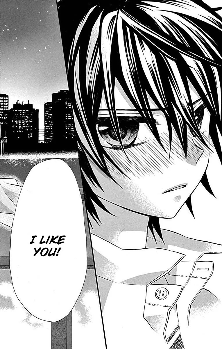 Ore Yome. - Ore no Yome ni Nare yo Chapter 12 page 29 - Chapter 12