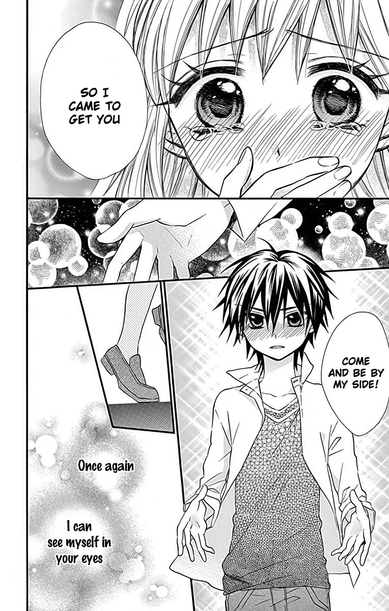 Ore Yome. - Ore no Yome ni Nare yo Chapter 12 page 31 - Chapter 12