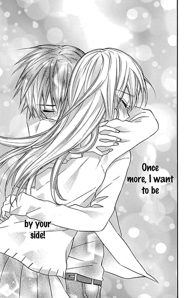 Ore Yome. - Ore no Yome ni Nare yo Chapter 12 page 32 - Chapter 12