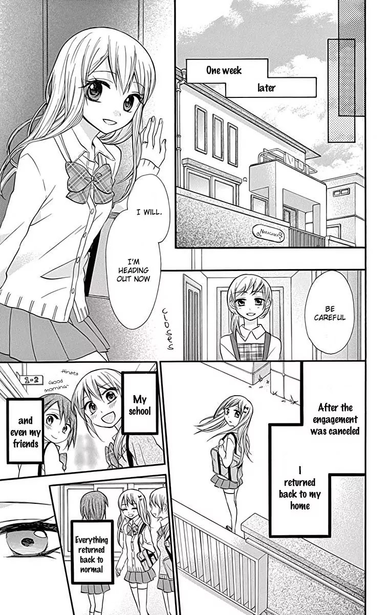 Ore Yome. - Ore no Yome ni Nare yo Chapter 12 page 8 - Chapter 12