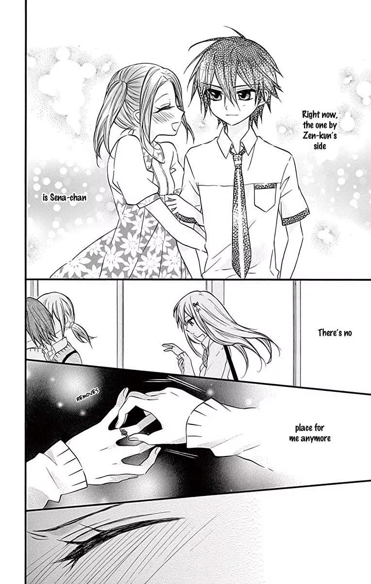 Ore Yome. - Ore no Yome ni Nare yo Chapter 12 page 9 - Chapter 12