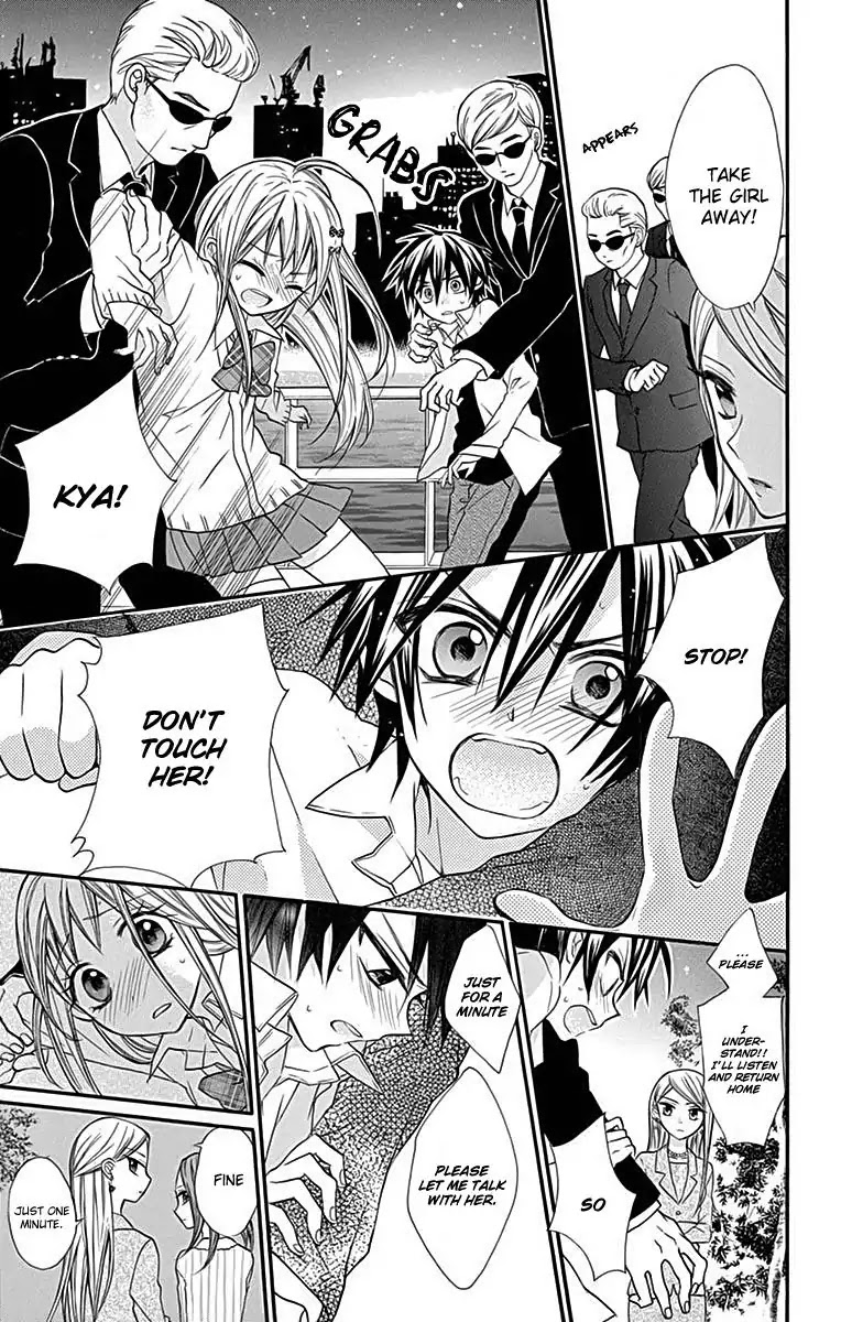 Ore Yome. - Ore no Yome ni Nare yo Chapter 13 page 10 - Chapter 13