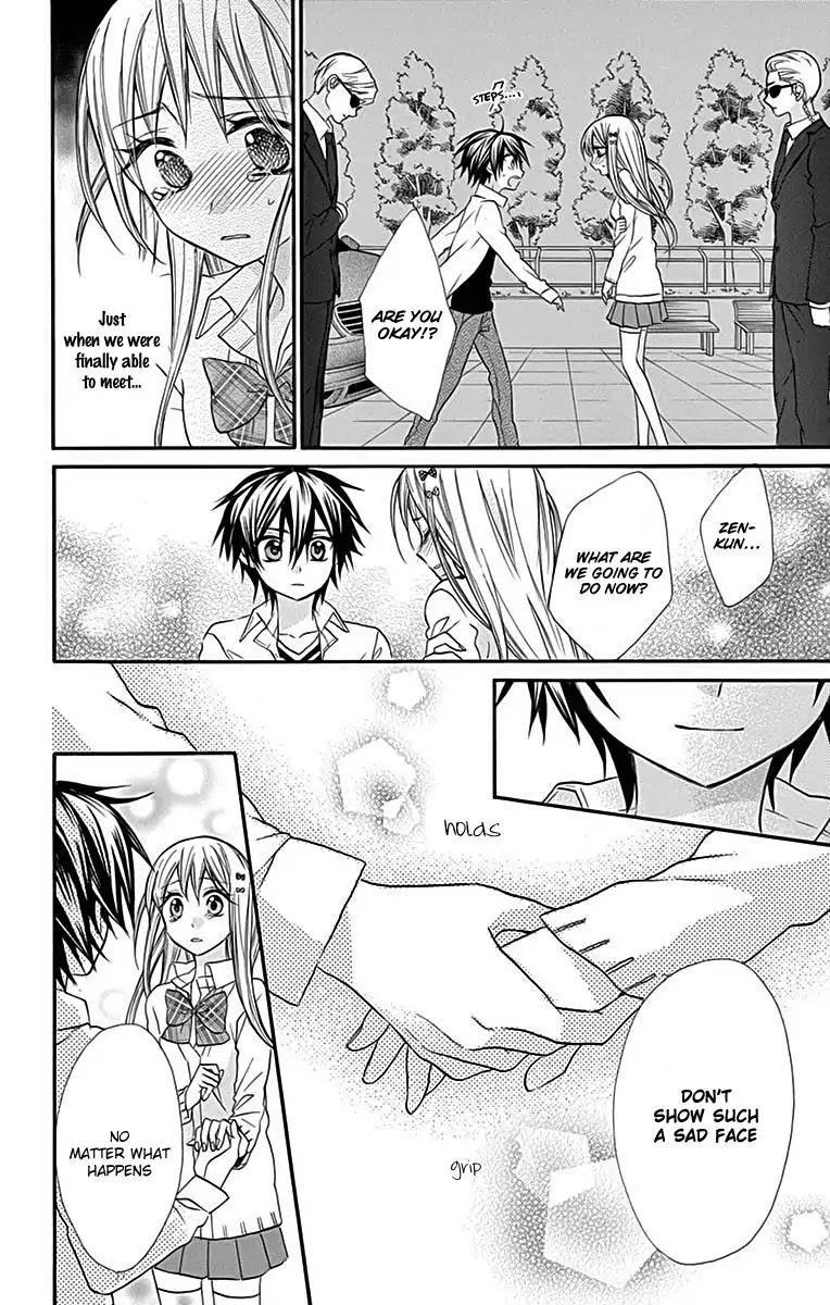 Ore Yome. - Ore no Yome ni Nare yo Chapter 13 page 11 - Chapter 13