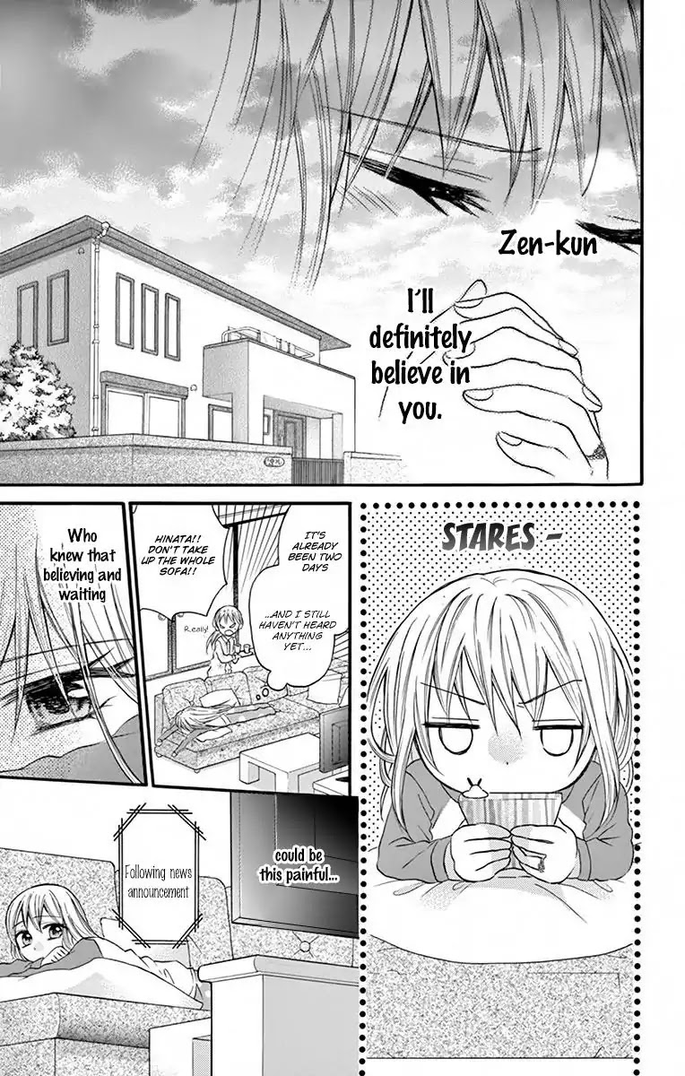 Ore Yome. - Ore no Yome ni Nare yo Chapter 13 page 14 - Chapter 13