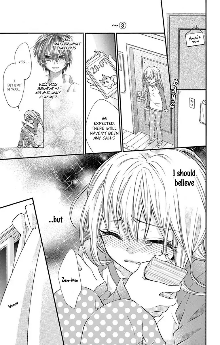 Ore Yome. - Ore no Yome ni Nare yo Chapter 13 page 16 - Chapter 13