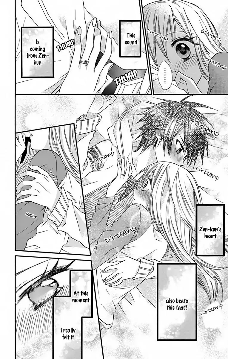 Ore Yome. - Ore no Yome ni Nare yo Chapter 13 page 21 - Chapter 13