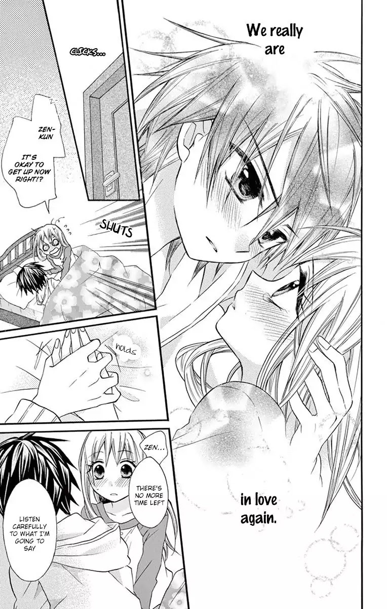 Ore Yome. - Ore no Yome ni Nare yo Chapter 13 page 22 - Chapter 13