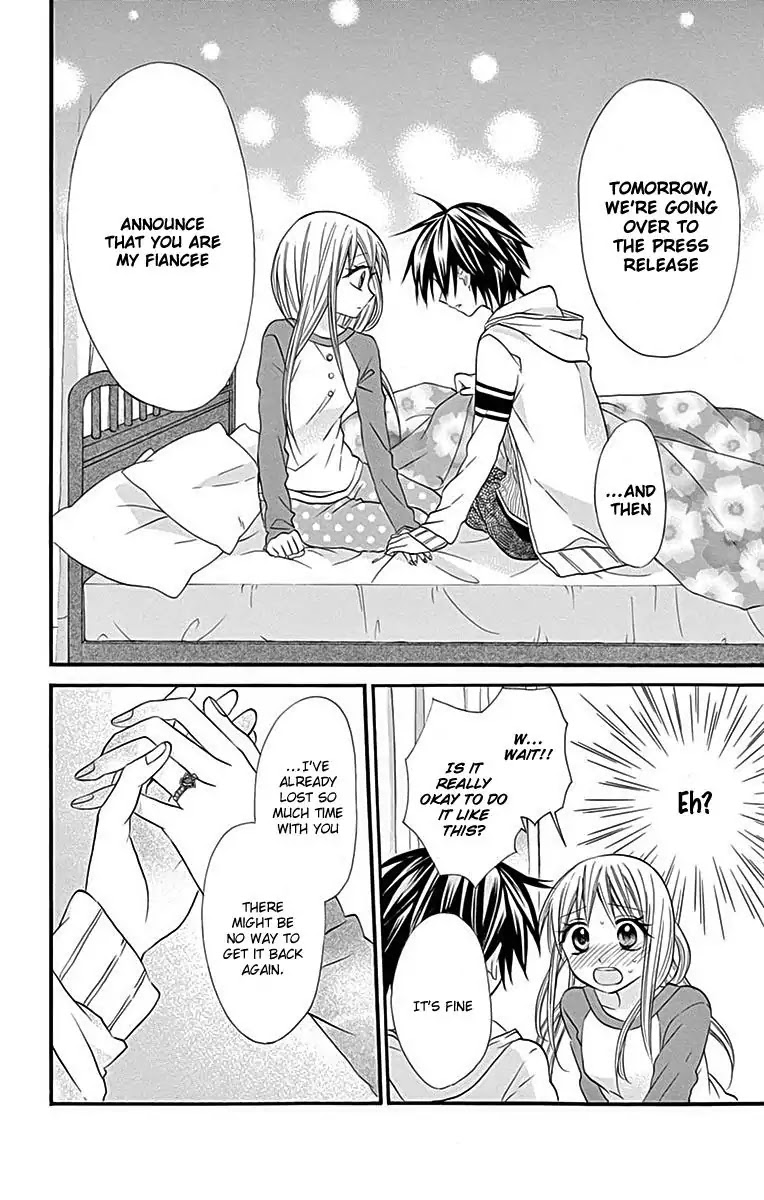 Ore Yome. - Ore no Yome ni Nare yo Chapter 13 page 23 - Chapter 13