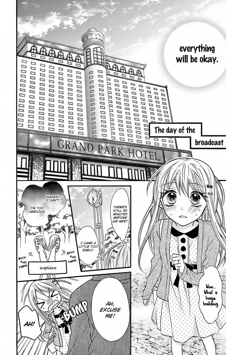 Ore Yome. - Ore no Yome ni Nare yo Chapter 13 page 29 - Chapter 13