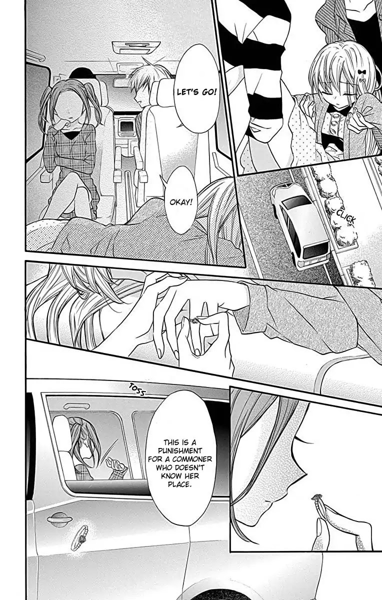 Ore Yome. - Ore no Yome ni Nare yo Chapter 13 page 31 - Chapter 13