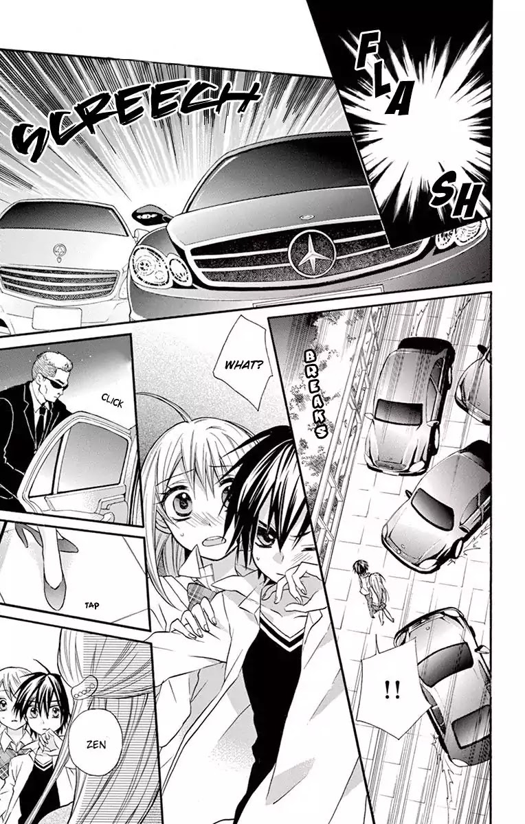 Ore Yome. - Ore no Yome ni Nare yo Chapter 13 page 6 - Chapter 13