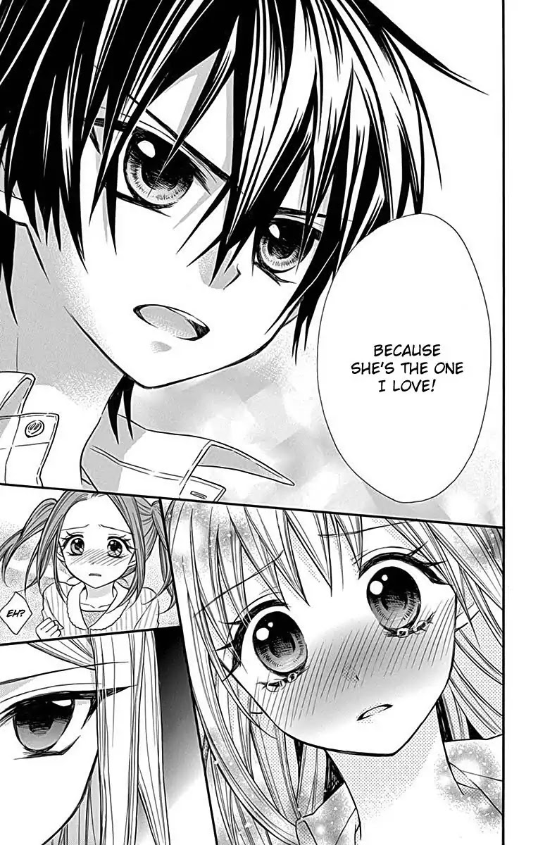 Ore Yome. - Ore no Yome ni Nare yo Chapter 13 page 8 - Chapter 13