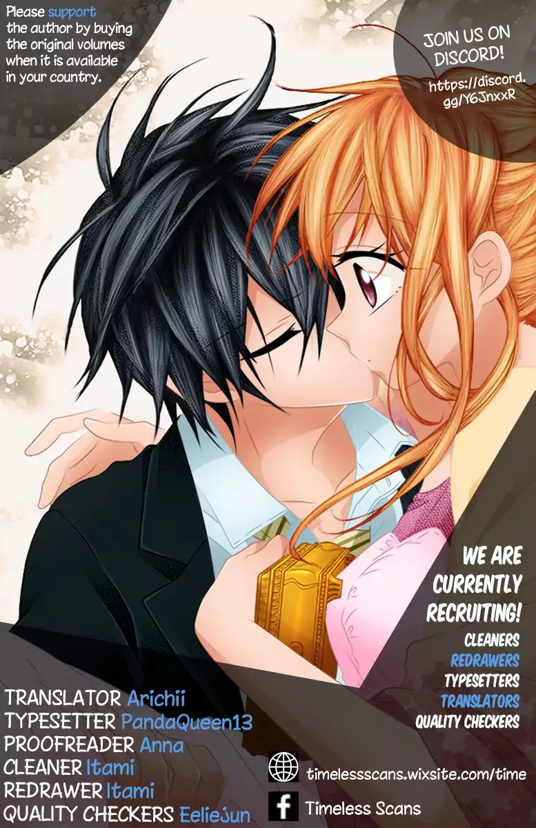 Ore Yome. - Ore no Yome ni Nare yo Chapter 14 page 1 - Chapter 14