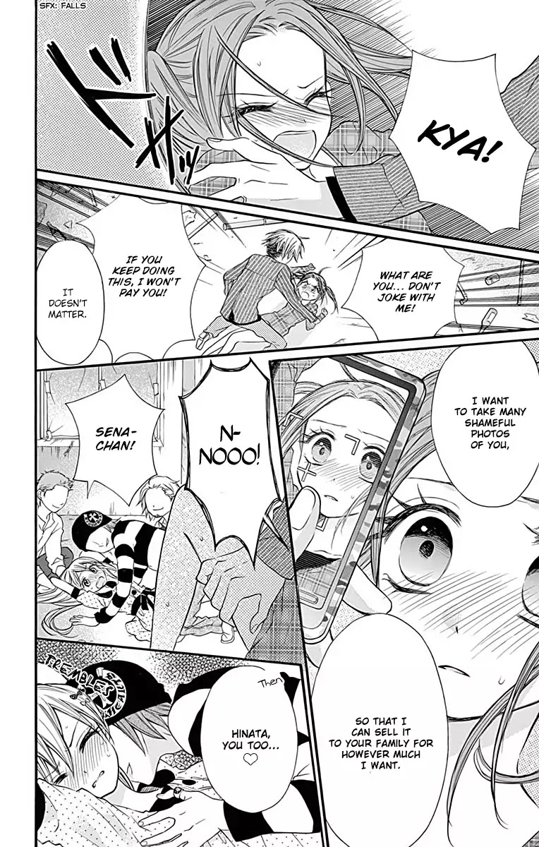 Ore Yome. - Ore no Yome ni Nare yo Chapter 14 page 11 - Chapter 14