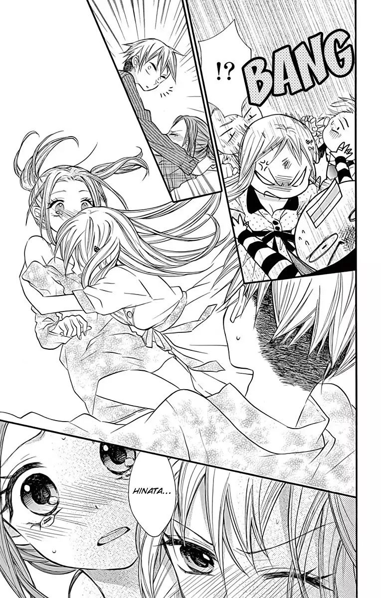 Ore Yome. - Ore no Yome ni Nare yo Chapter 14 page 12 - Chapter 14