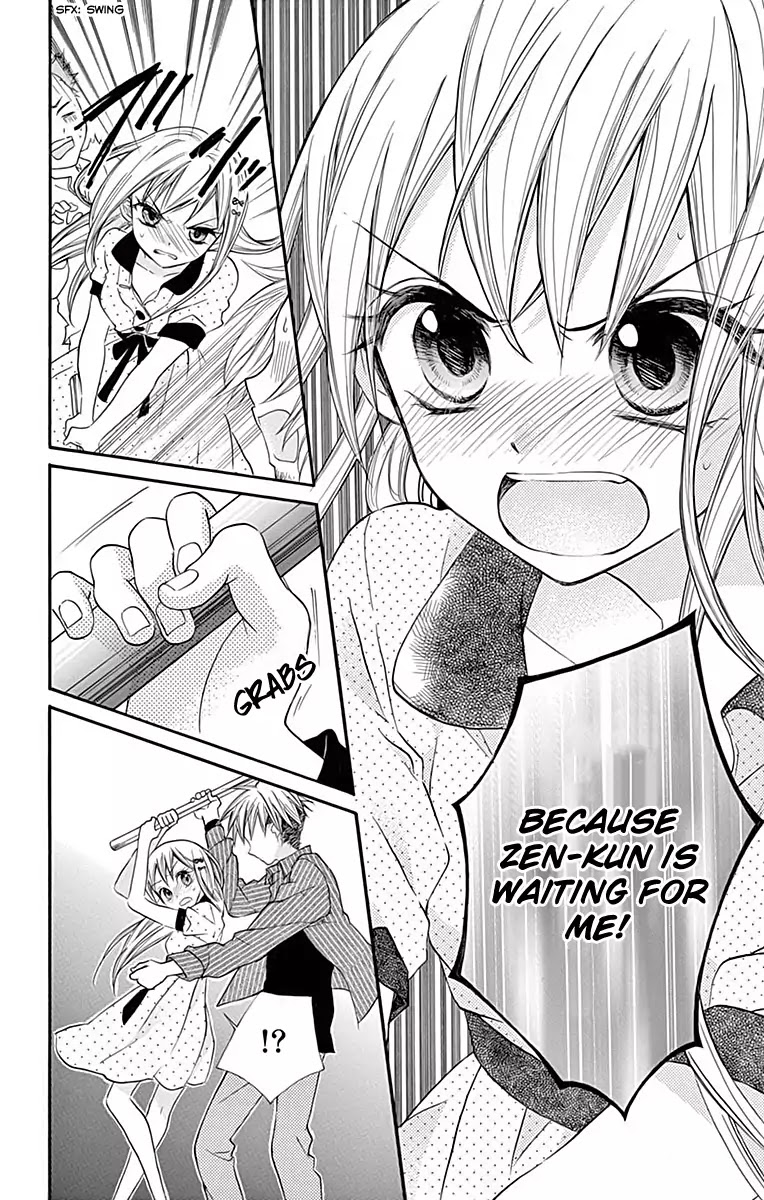 Ore Yome. - Ore no Yome ni Nare yo Chapter 14 page 15 - Chapter 14