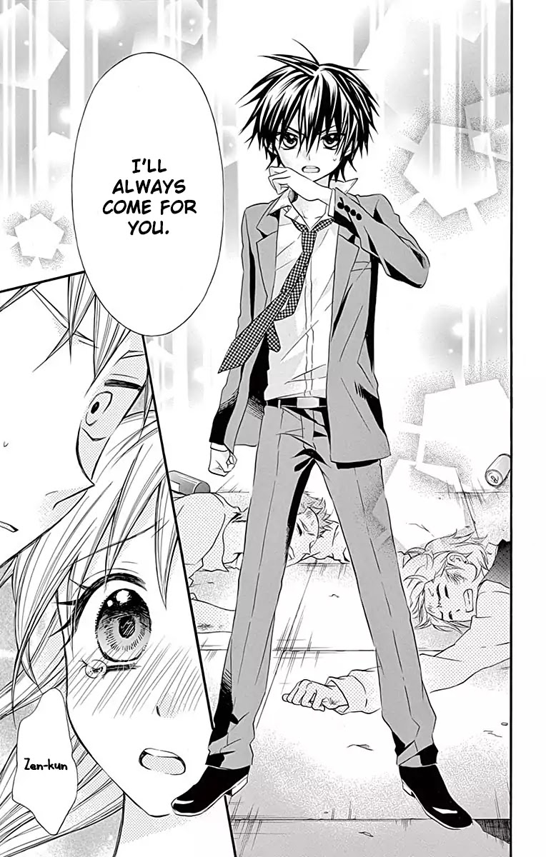 Ore Yome. - Ore no Yome ni Nare yo Chapter 14 page 18 - Chapter 14