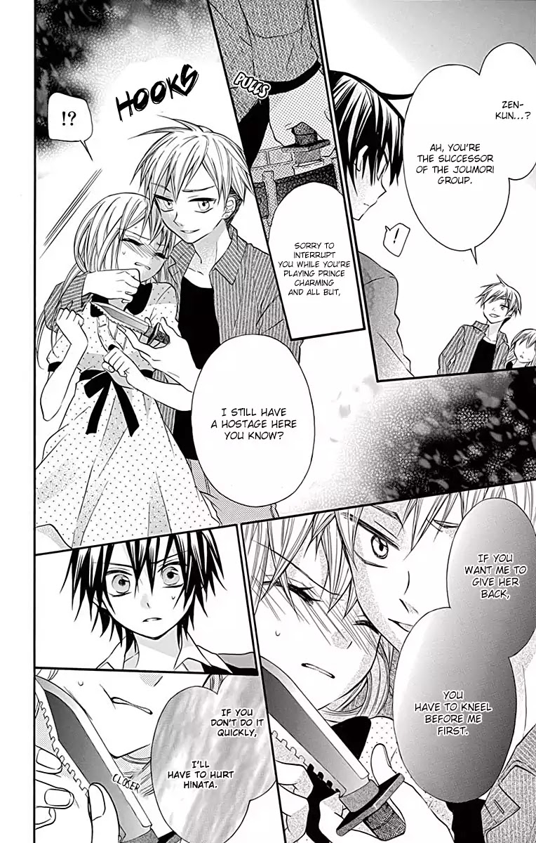 Ore Yome. - Ore no Yome ni Nare yo Chapter 14 page 19 - Chapter 14
