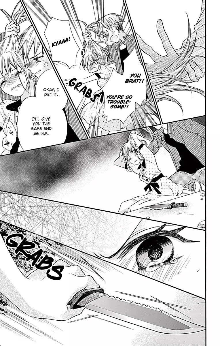 Ore Yome. - Ore no Yome ni Nare yo Chapter 14 page 24 - Chapter 14