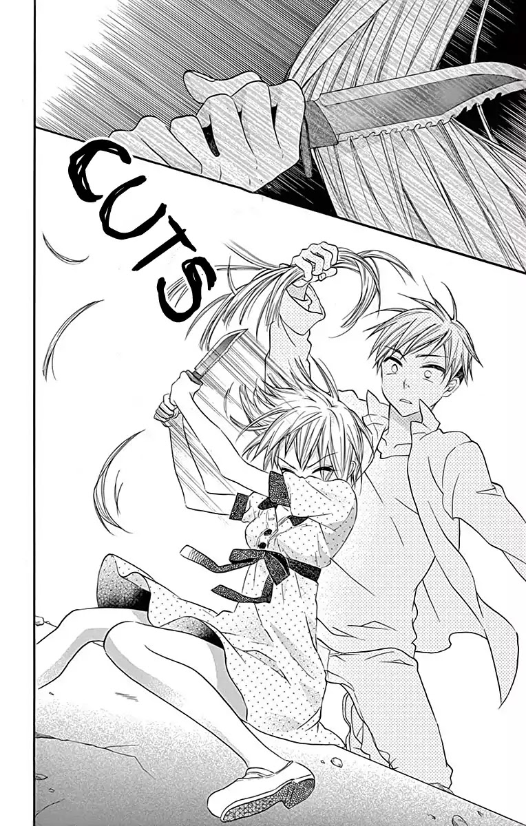 Ore Yome. - Ore no Yome ni Nare yo Chapter 14 page 25 - Chapter 14