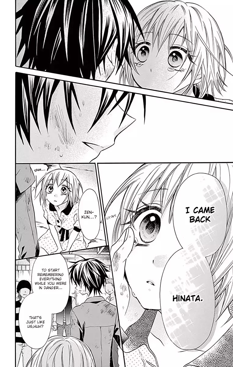 Ore Yome. - Ore no Yome ni Nare yo Chapter 14 page 30 - Chapter 14