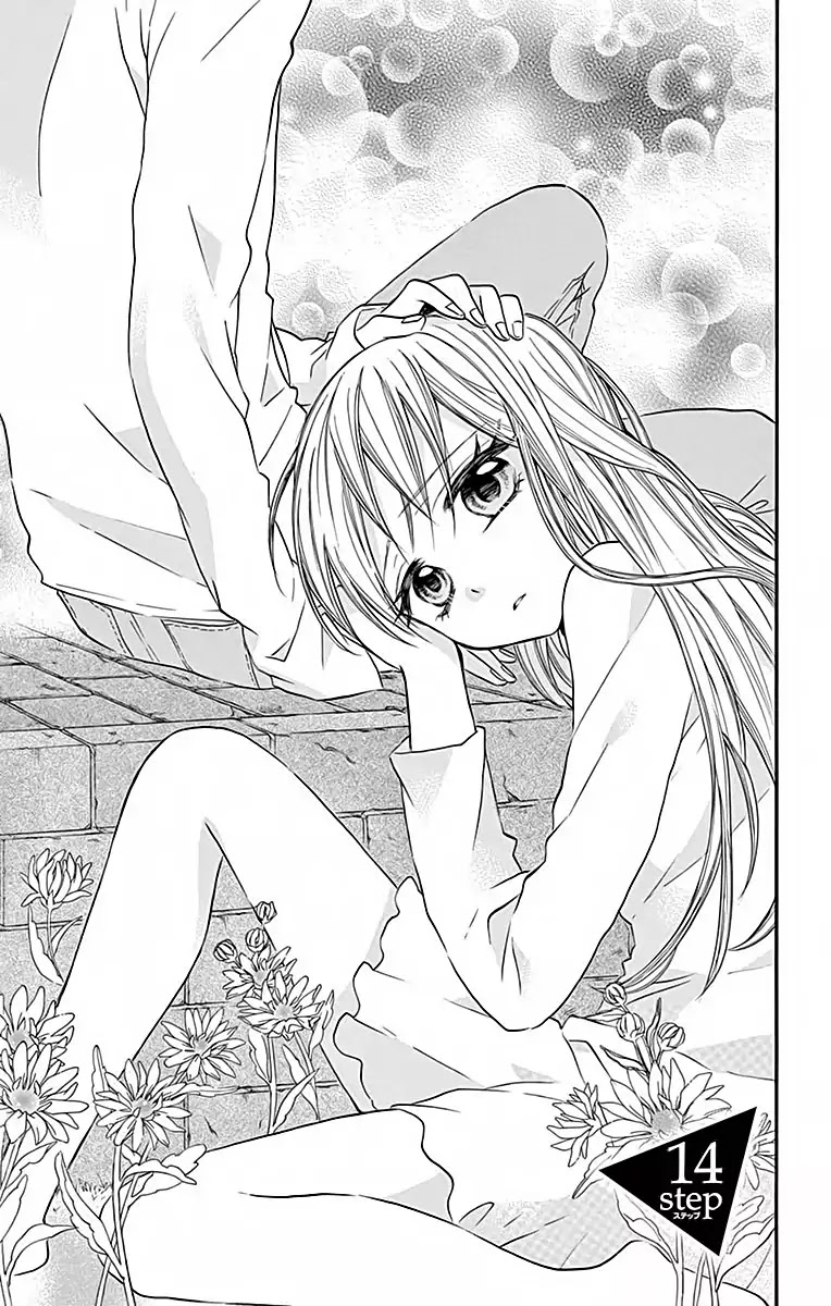 Ore Yome. - Ore no Yome ni Nare yo Chapter 14 page 4 - Chapter 14