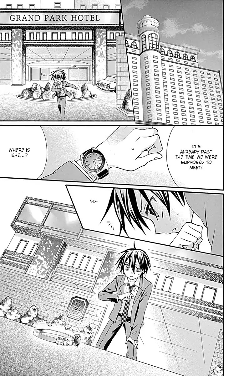 Ore Yome. - Ore no Yome ni Nare yo Chapter 14 page 6 - Chapter 14