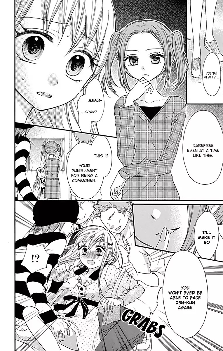 Ore Yome. - Ore no Yome ni Nare yo Chapter 14 page 9 - Chapter 14