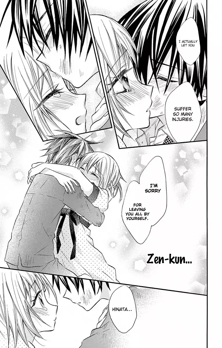 Ore Yome. - Ore no Yome ni Nare yo Chapter 15 page 14 - Chapter 15