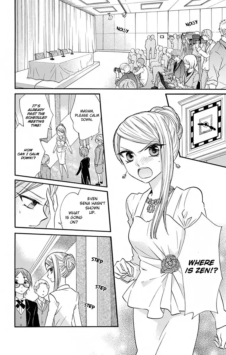 Ore Yome. - Ore no Yome ni Nare yo Chapter 15 page 19 - Chapter 15