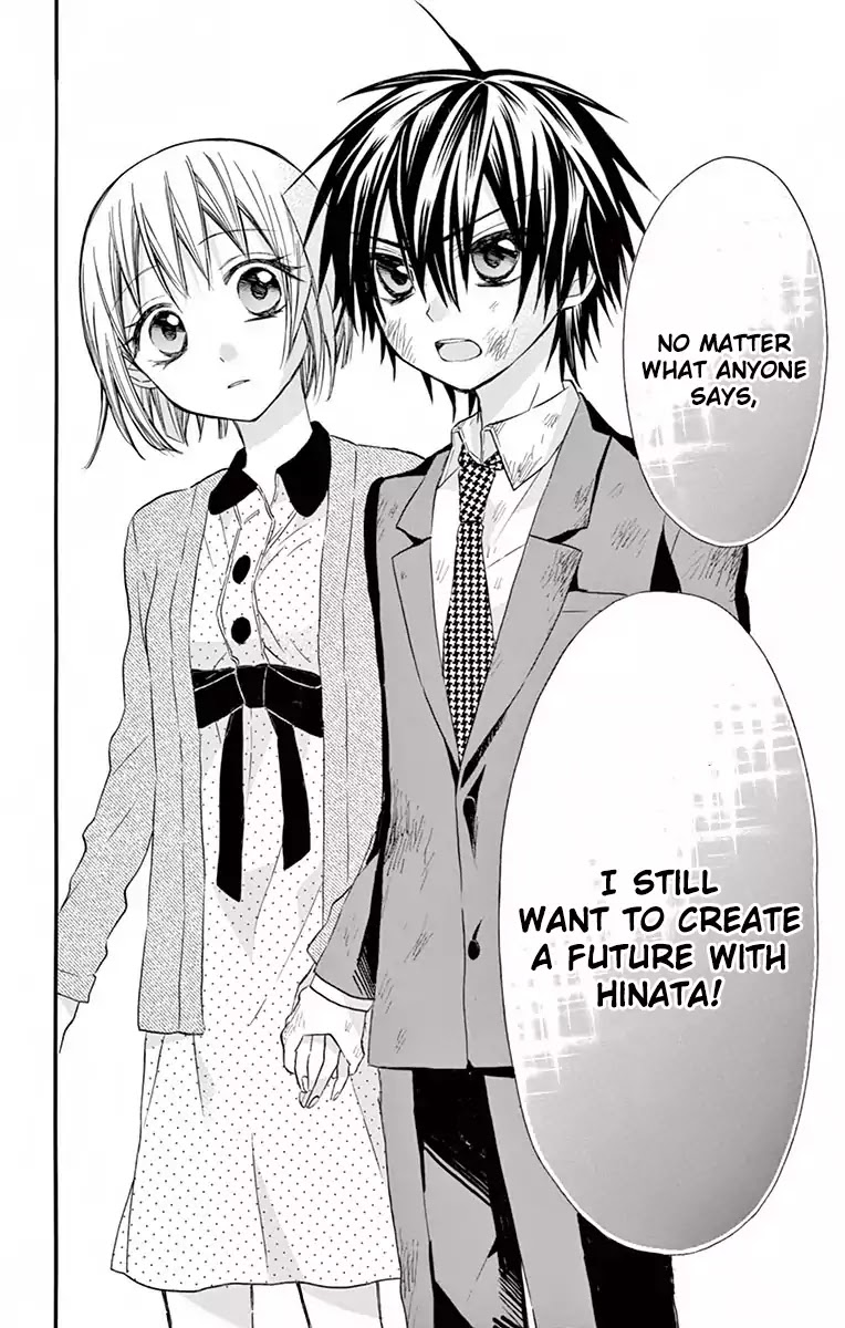 Ore Yome. - Ore no Yome ni Nare yo Chapter 15 page 21 - Chapter 15