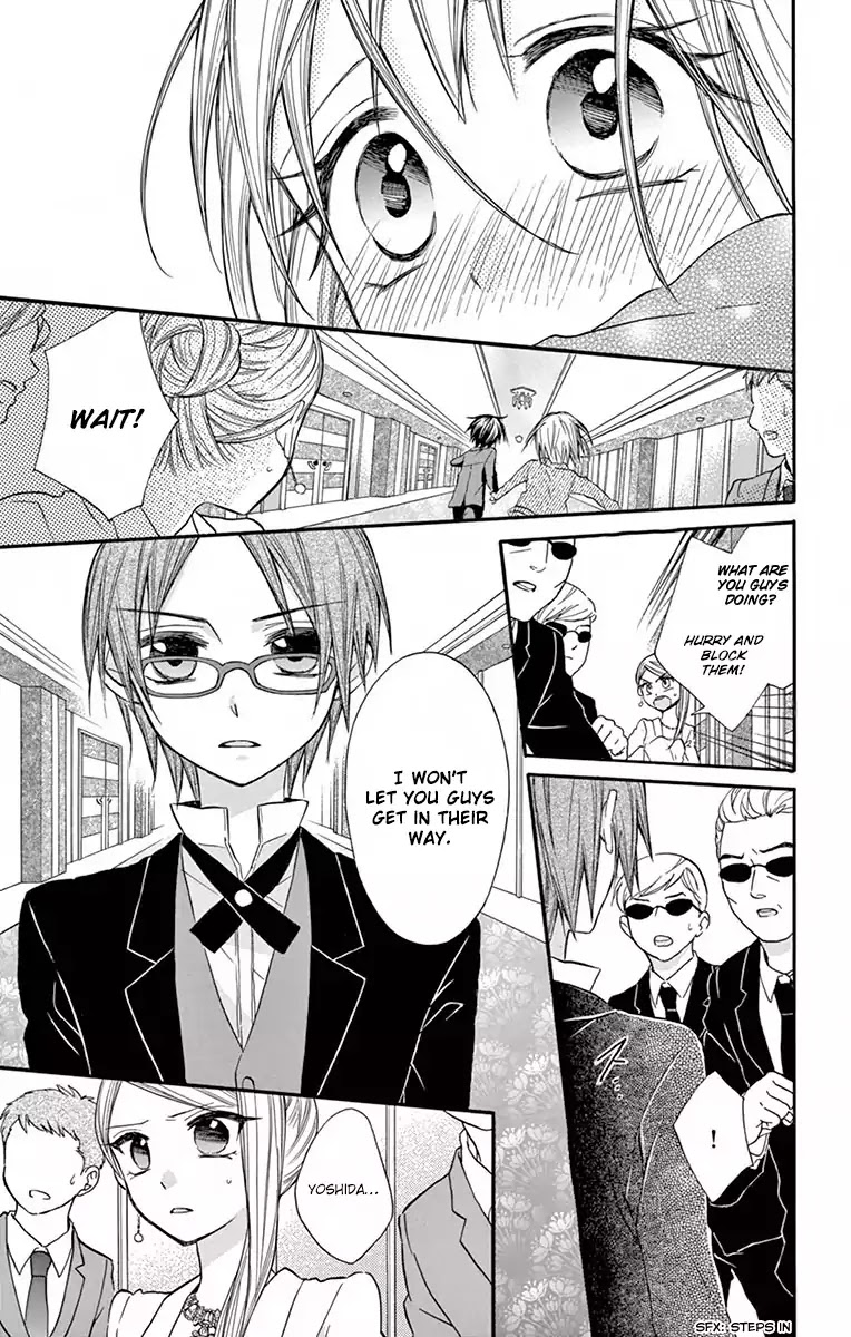 Ore Yome. - Ore no Yome ni Nare yo Chapter 15 page 22 - Chapter 15