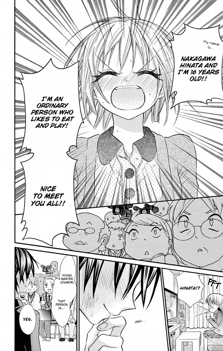 Ore Yome. - Ore no Yome ni Nare yo Chapter 15 page 25 - Chapter 15