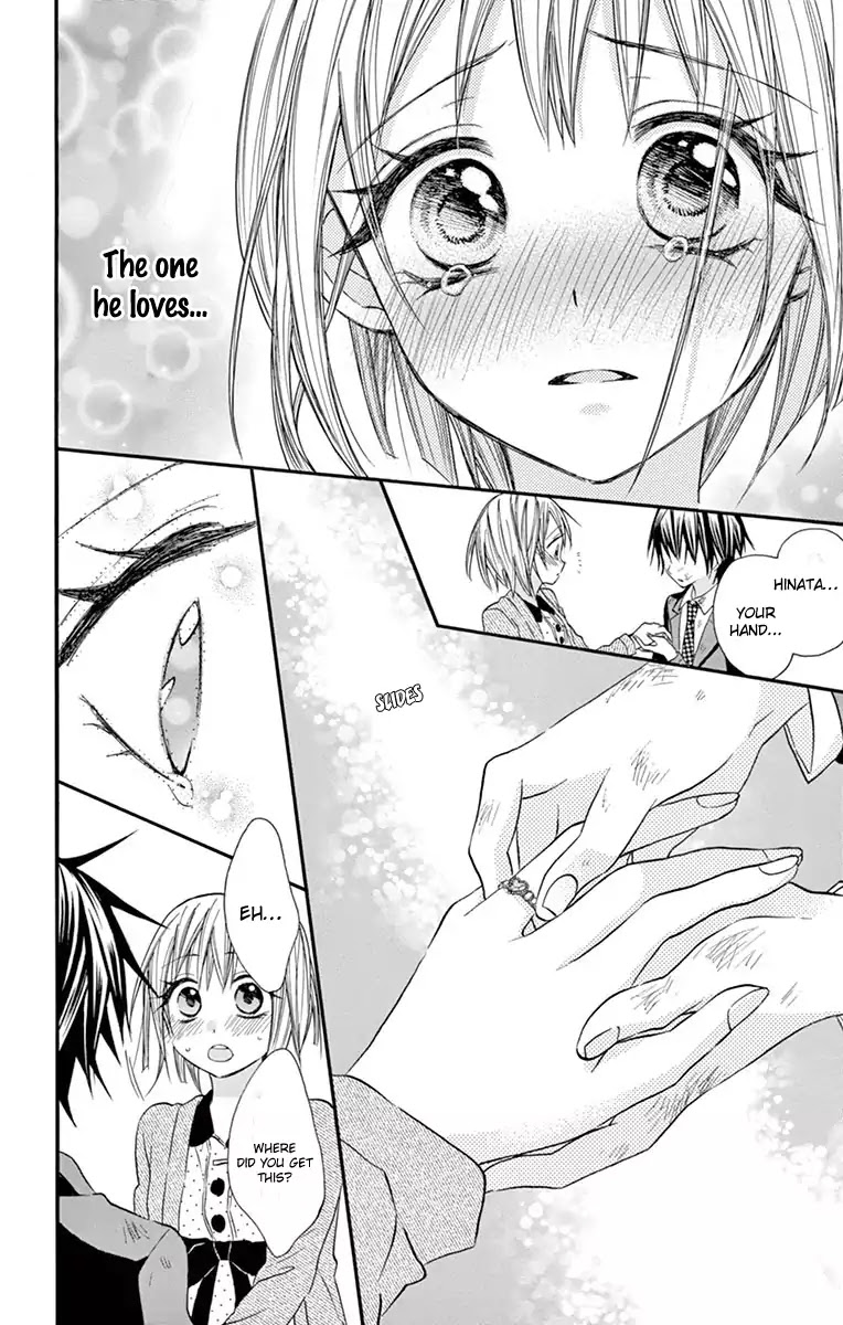 Ore Yome. - Ore no Yome ni Nare yo Chapter 15 page 27 - Chapter 15