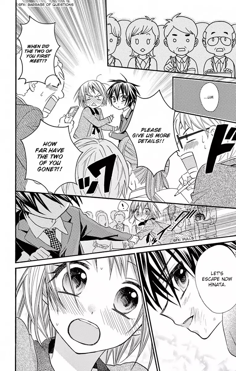 Ore Yome. - Ore no Yome ni Nare yo Chapter 15 page 30 - Chapter 15