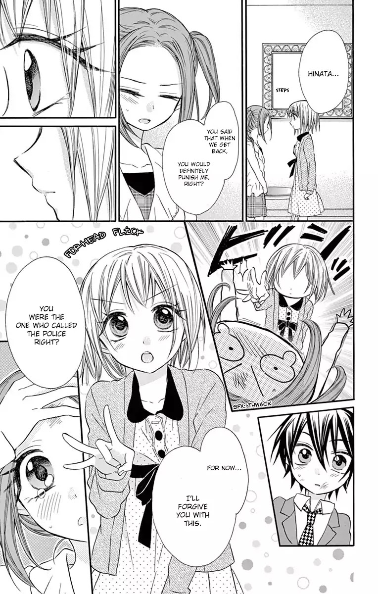 Ore Yome. - Ore no Yome ni Nare yo Chapter 16 page 14 - Chapter 16