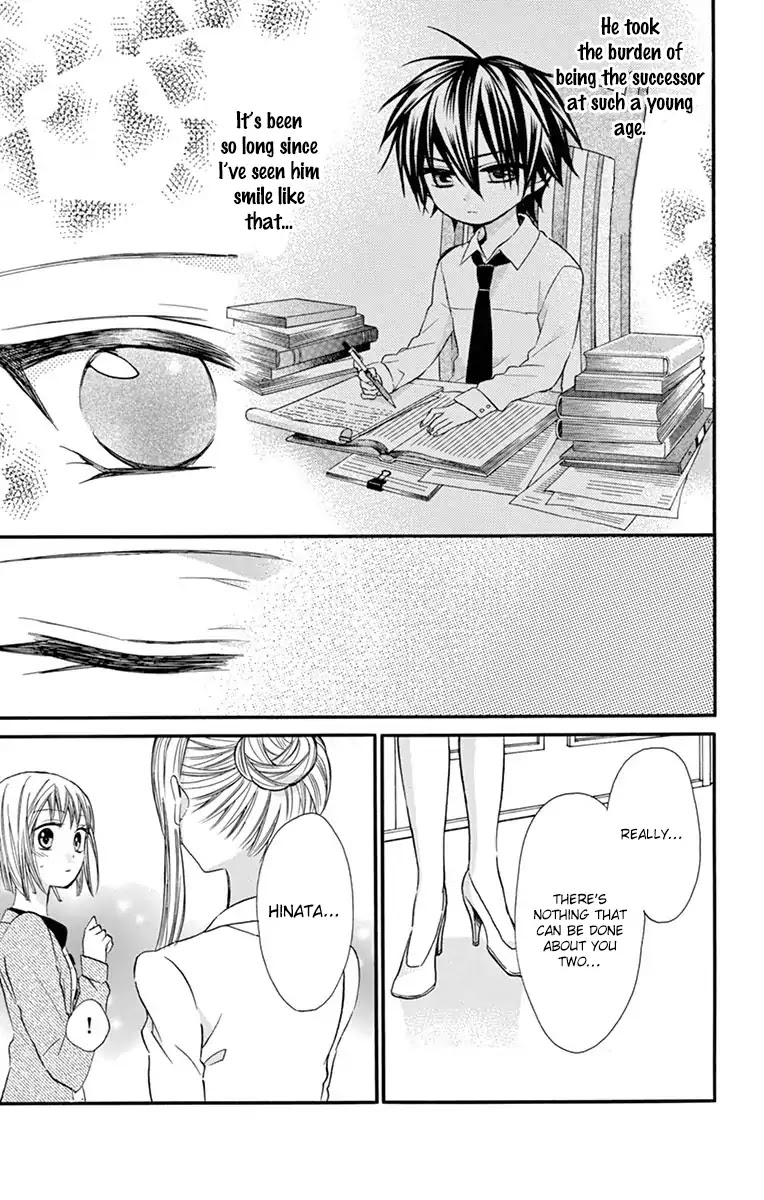 Ore Yome. - Ore no Yome ni Nare yo Chapter 16 page 16 - Chapter 16