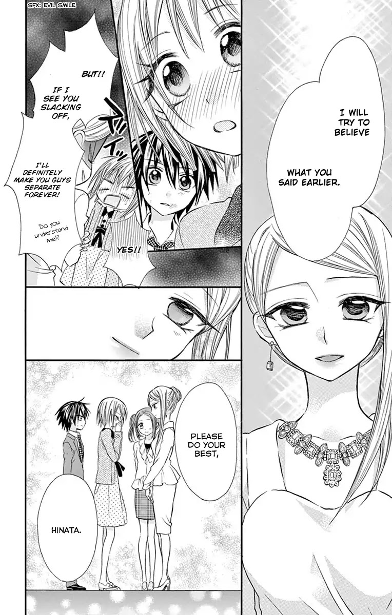 Ore Yome. - Ore no Yome ni Nare yo Chapter 16 page 17 - Chapter 16