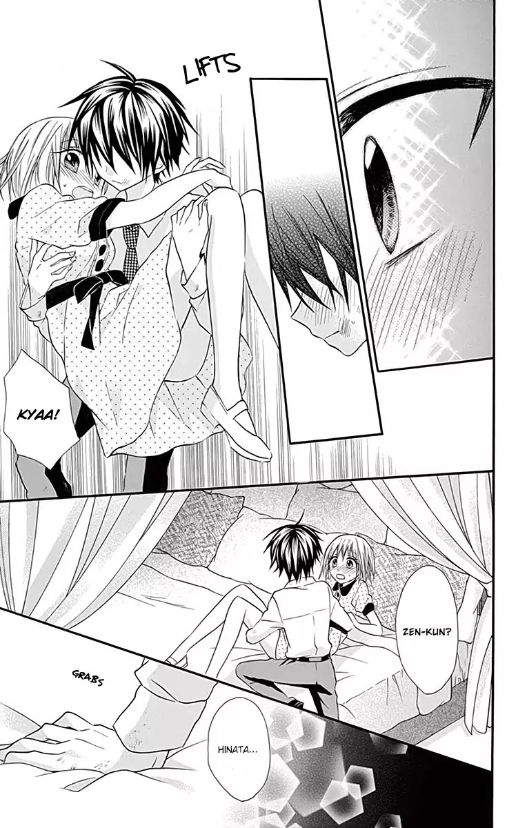 Ore Yome. - Ore no Yome ni Nare yo Chapter 16 page 22 - Chapter 16