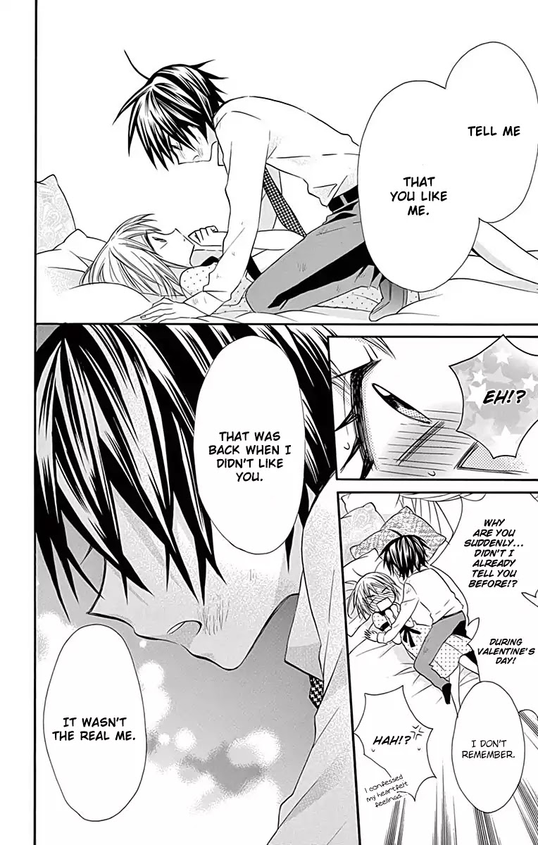 Ore Yome. - Ore no Yome ni Nare yo Chapter 16 page 23 - Chapter 16