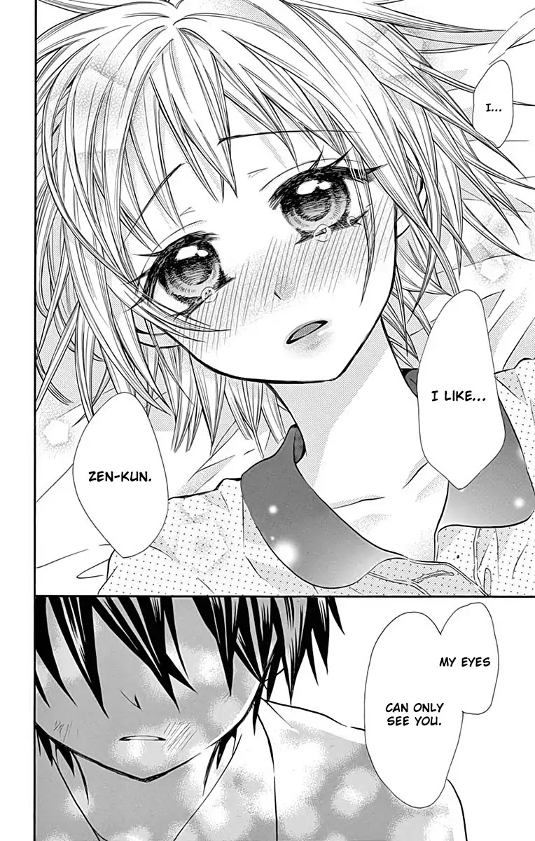 Ore Yome. - Ore no Yome ni Nare yo Chapter 16 page 25 - Chapter 16