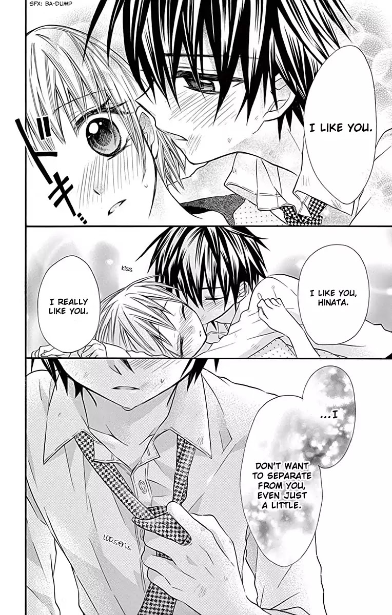 Ore Yome. - Ore no Yome ni Nare yo Chapter 16 page 29 - Chapter 16