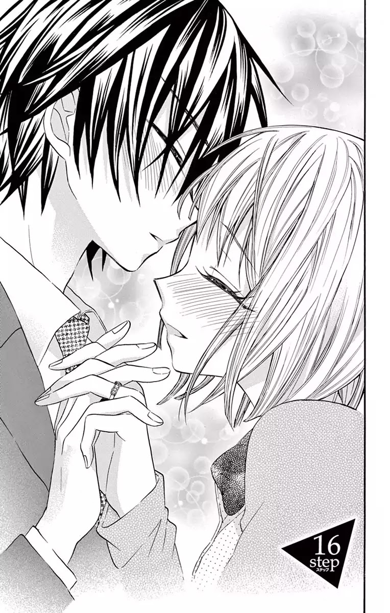 Ore Yome. - Ore no Yome ni Nare yo Chapter 16 page 4 - Chapter 16