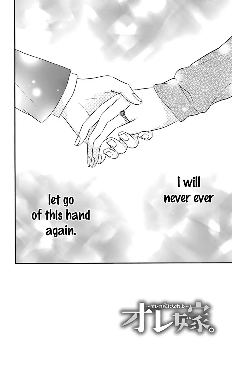 Ore Yome. - Ore no Yome ni Nare yo Chapter 16 page 5 - Chapter 16
