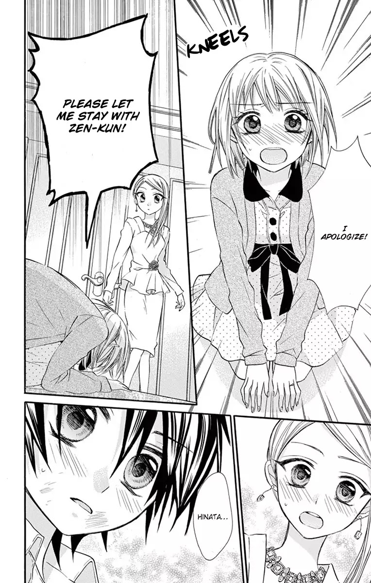 Ore Yome. - Ore no Yome ni Nare yo Chapter 16 page 7 - Chapter 16
