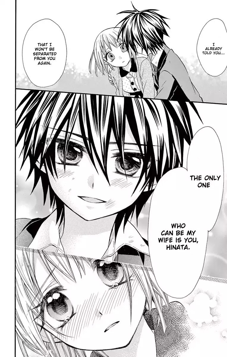 Ore Yome. - Ore no Yome ni Nare yo Chapter 16 page 9 - Chapter 16