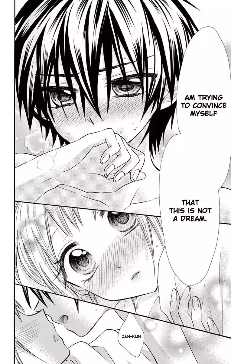 Ore Yome. - Ore no Yome ni Nare yo Chapter 17 page 12 - Chapter 17