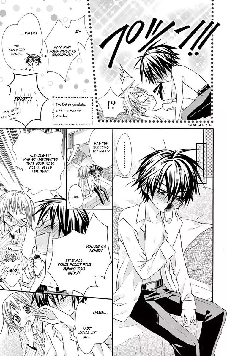 Ore Yome. - Ore no Yome ni Nare yo Chapter 17 page 15 - Chapter 17