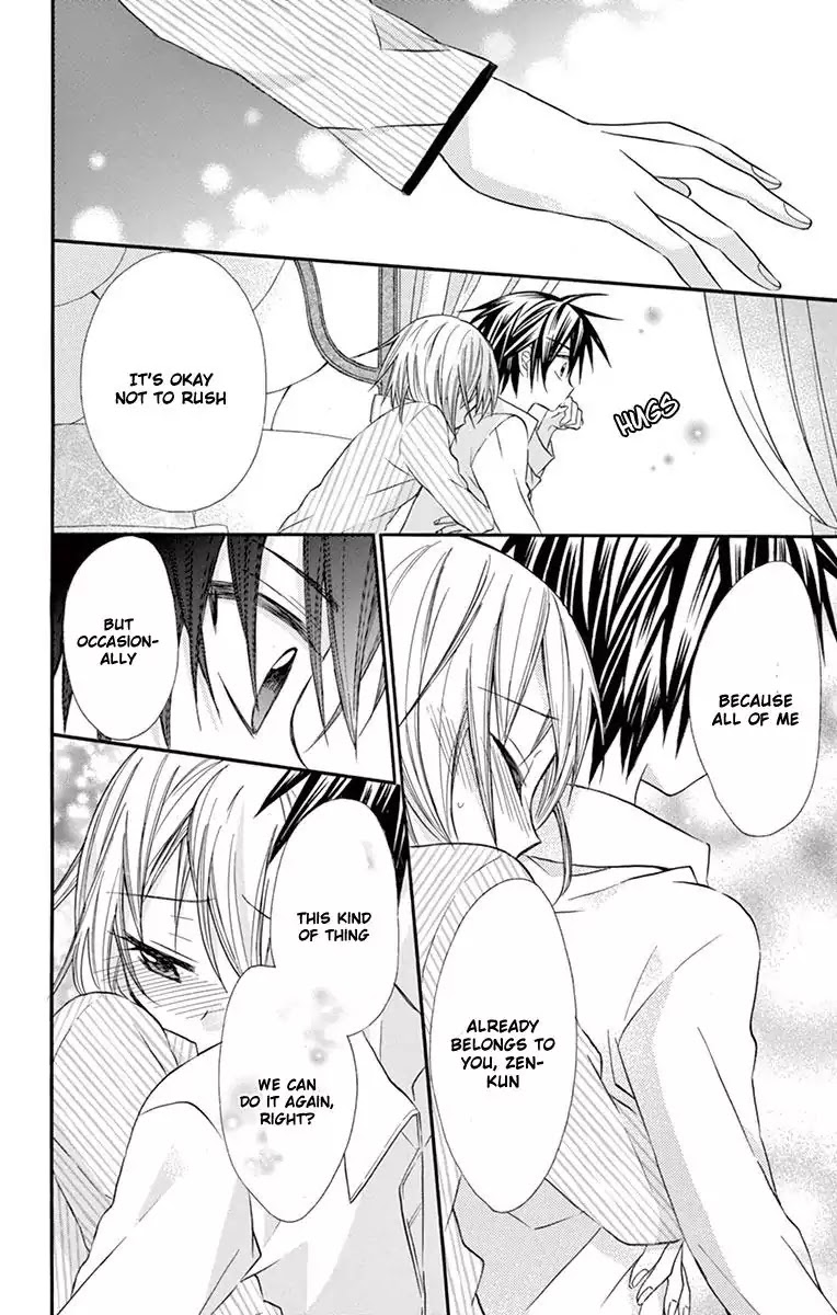 Ore Yome. - Ore no Yome ni Nare yo Chapter 17 page 16 - Chapter 17