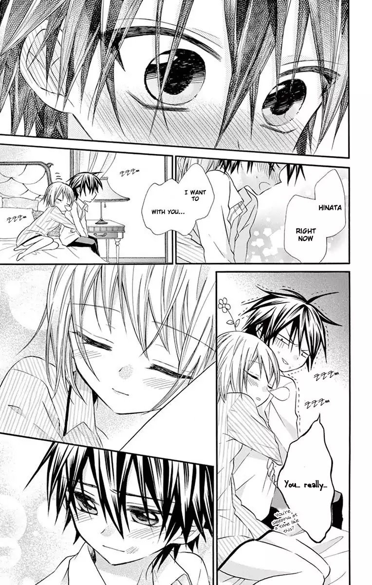 Ore Yome. - Ore no Yome ni Nare yo Chapter 17 page 17 - Chapter 17